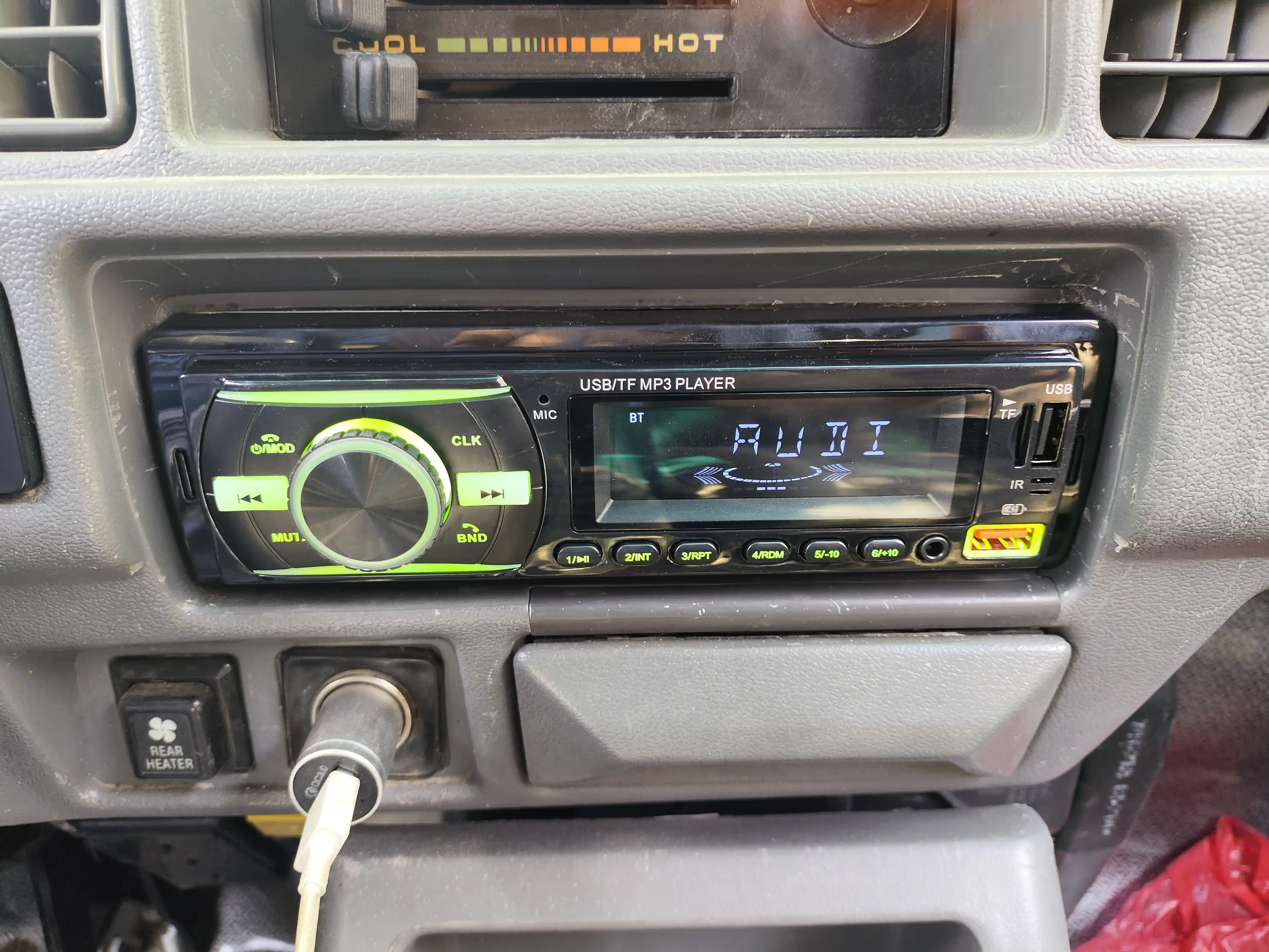 Автомобильная магнитола, 920 Bт