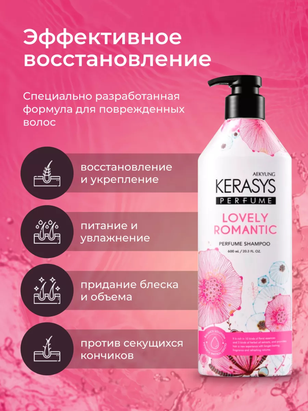 Qiz ikki yigitga hukmronlik qiladi