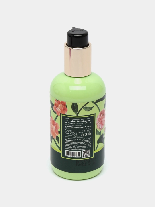 Bushra, Lamsa, Sadaat body lotion alkogolsiz parfyumeriya tanasi losoni, 250 g