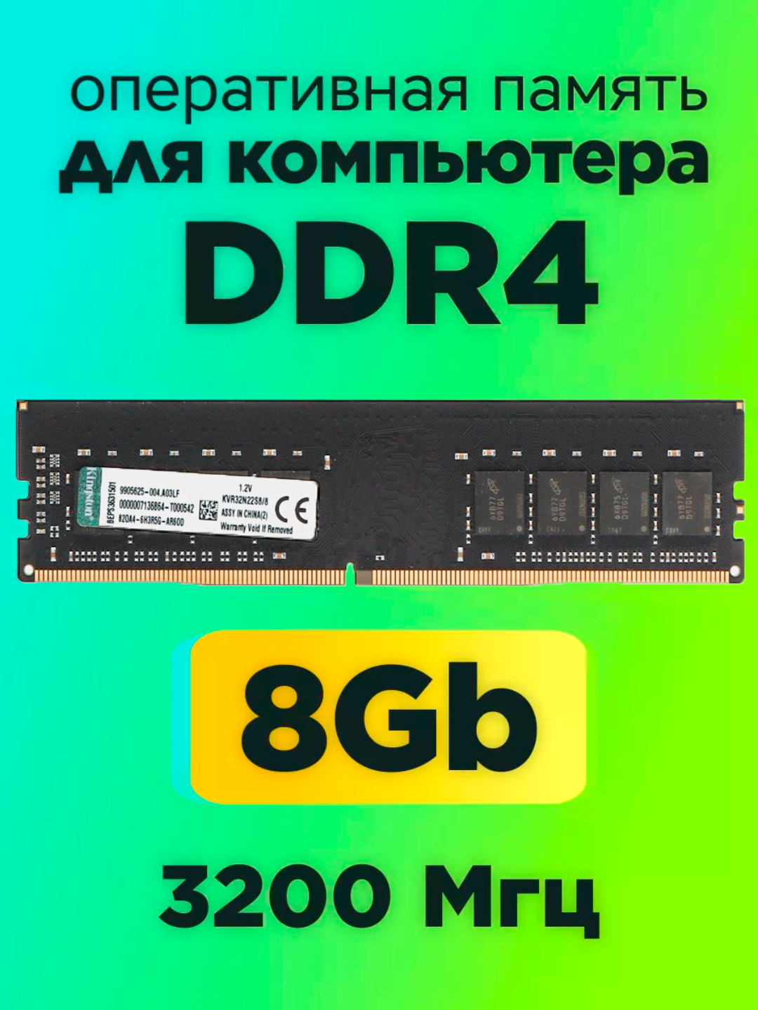 Semiz gruzin ayollar jinsiy aloqa