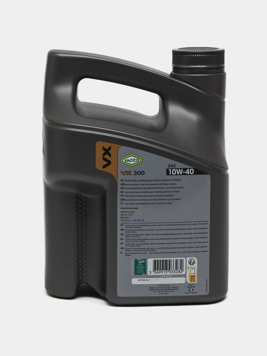 YACCO VX 300 10W40 Полусинтетическое моторное масло, 4 л