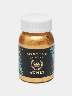 Золотистый хаки