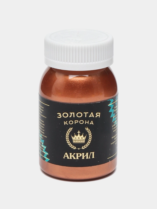Глянцевая акриловая краска по ткани "Золотая Корона", 160 г - 