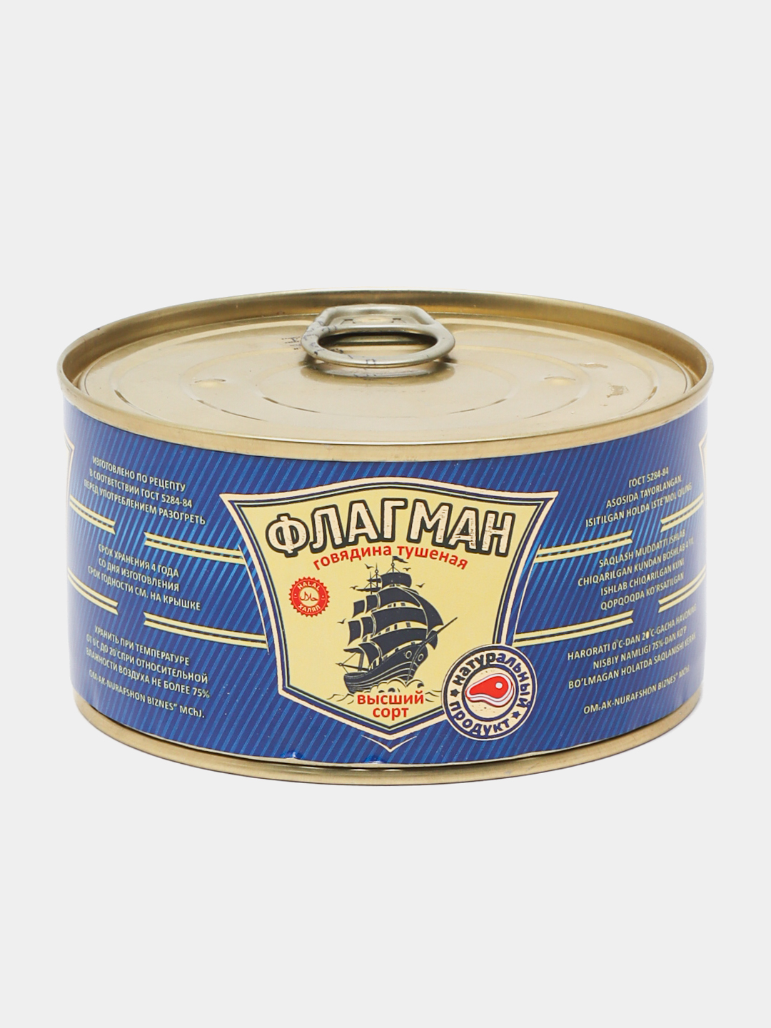 Mol goshtidan Tushenka Flagman, 325 gr