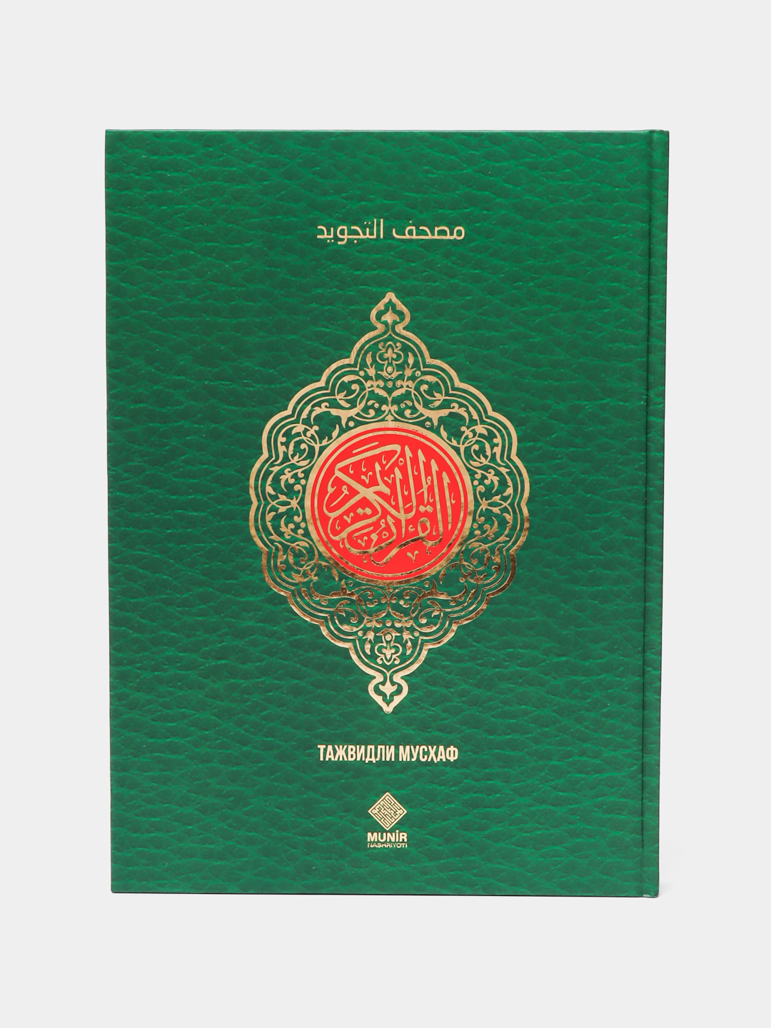 Mp3 sexy porno videolar mp4 Rus uy video shaxsiy porno