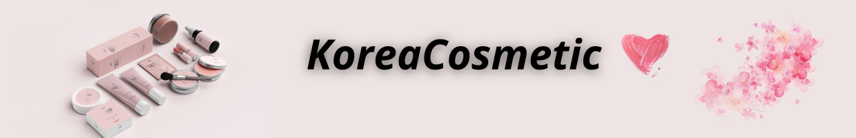 KoreaCosmetic