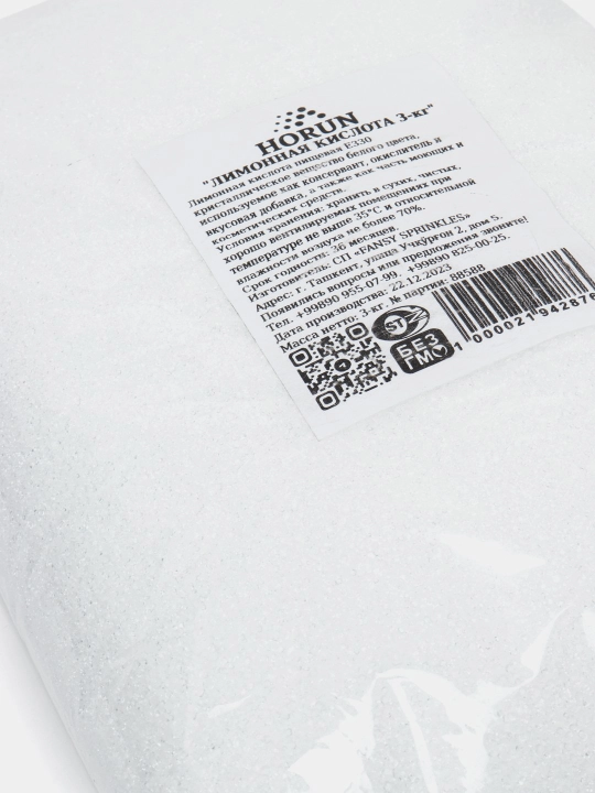 Limon kislotasi "HORUN" dan, 3 kg