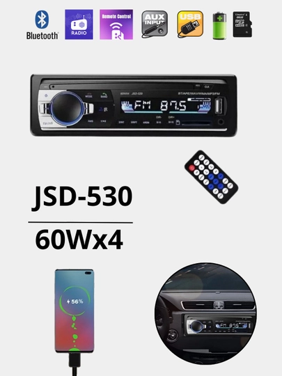 Автомагнитола MP3-плеер Pioner Bluetooth USB AUX FM Y-GOLD 1747 — STARLED-RADYO-ЧЕРН