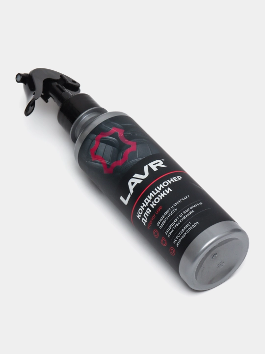 Charm uchun konditsioner LAVR, tiklovchi, 255 ml/Ln2407