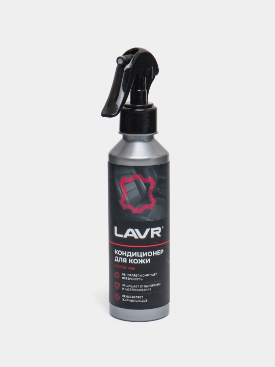 Charm uchun konditsioner LAVR, tiklovchi, 255 ml/Ln2407