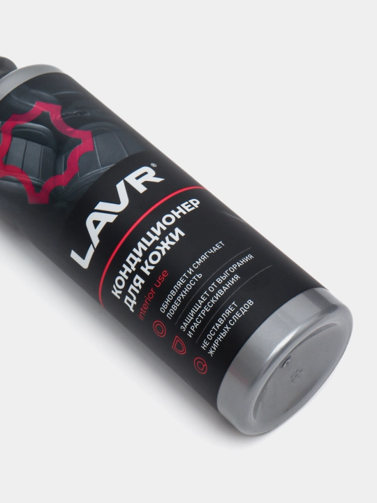 Charm uchun konditsioner LAVR, tiklovchi, 255 ml/Ln2407
