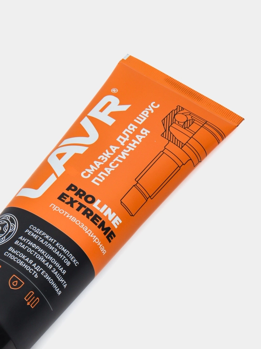 Ekstremal LAVOR Pro LINE CV qo'shma moyi, 200ml / Ln3525