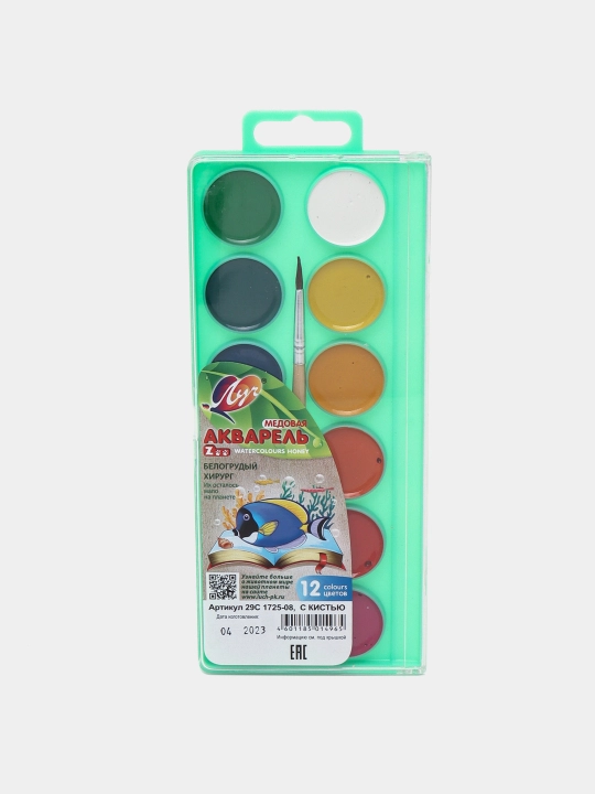 Akvarel Luch ZOO, cho'tkasi bilan, 12 rang, plastik qadoq, yevropodves