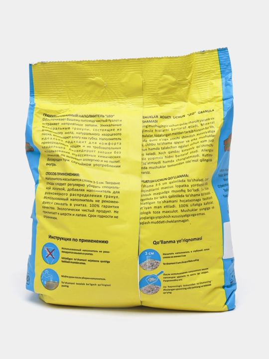 Mushuk axlati "Leo" granulali bentonit, 10x3 kg, 5 litr