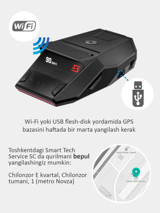 Neoline X-COP 8800s radar detektori, Wi-Fi, Black, O'zbekiston uchun versiya