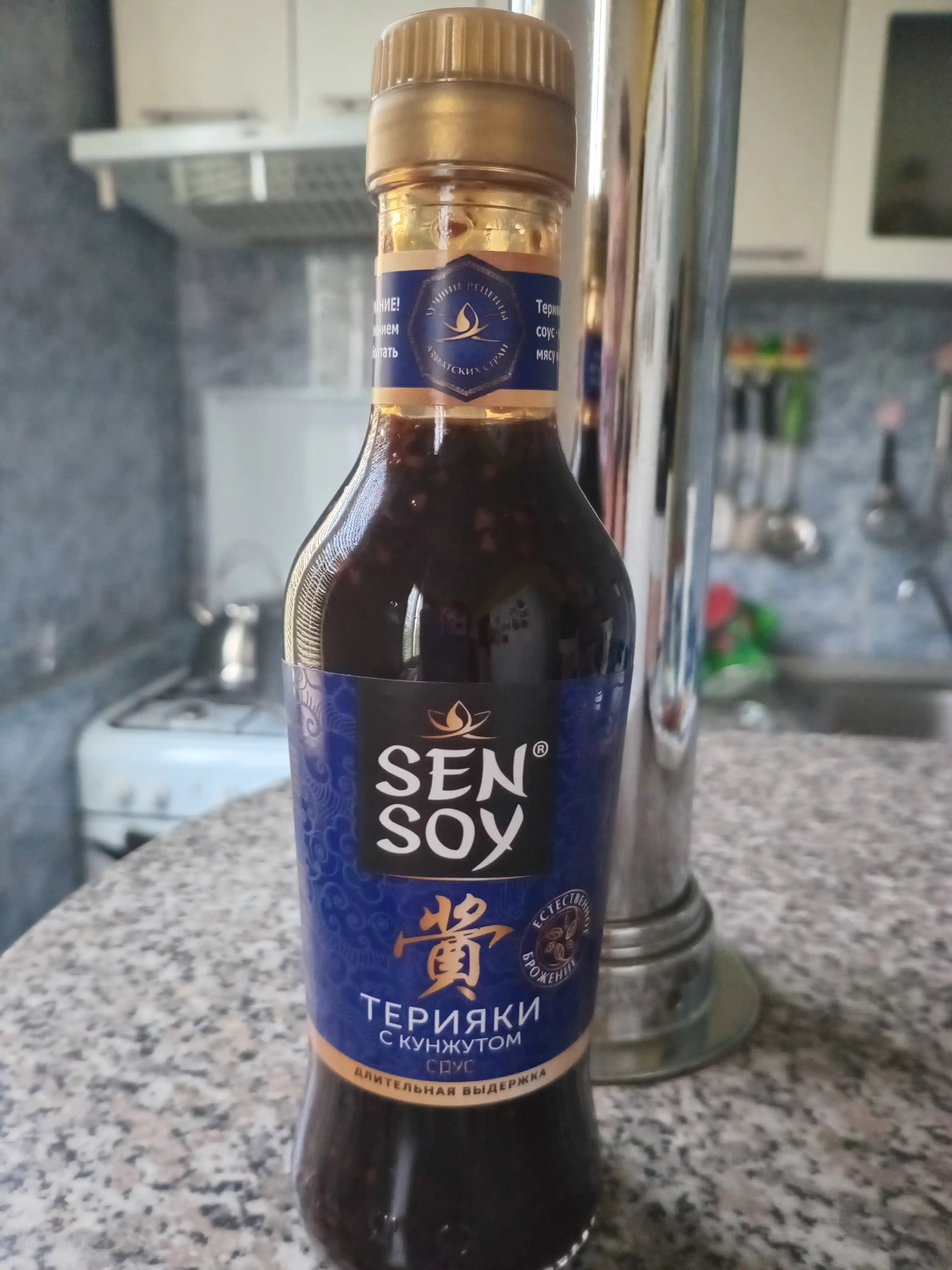 Sous Sen Soy, stolli teriyaki sousi kunjut bilan, 260 g