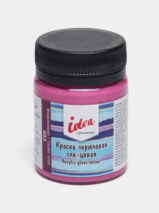 Akril bo'yoq "VISTA-ARTISTA" idea, yaltiroq, binafsha, IGA-50 Violetrose q0000040224 - 
