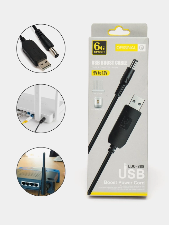Wi-Fi kabel router uchun,  5 V dan 12 V gacha, DC kuchaytiruvchi konvertor - 