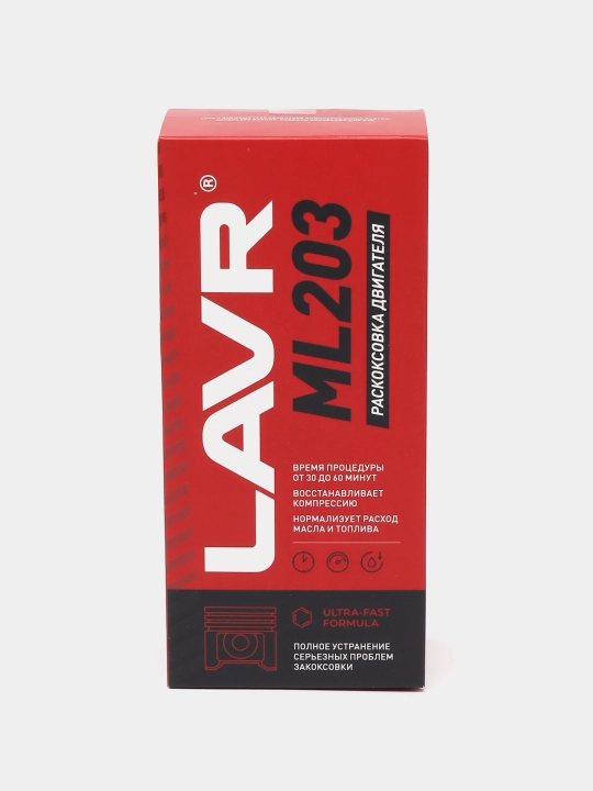 Раскоксовка для двигателей более 2 литров ML203 Novator LAVR, 320 мл, Ln2507