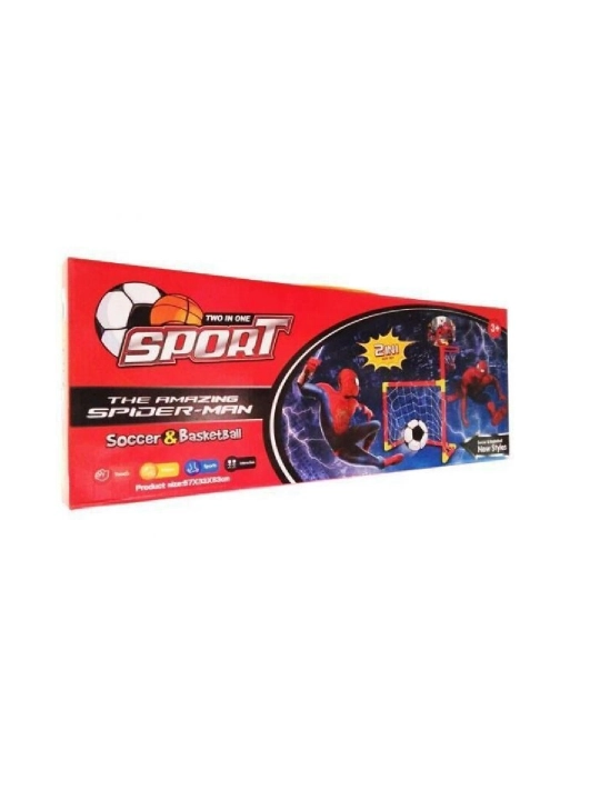 2 si 1 da, bolalar uchun, basketbol halqali, futbol darvozasi, оchiq sport