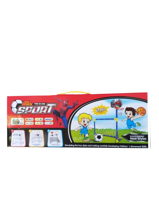 2 si 1 da, bolalar uchun, basketbol halqali, futbol darvozasi, оchiq sport