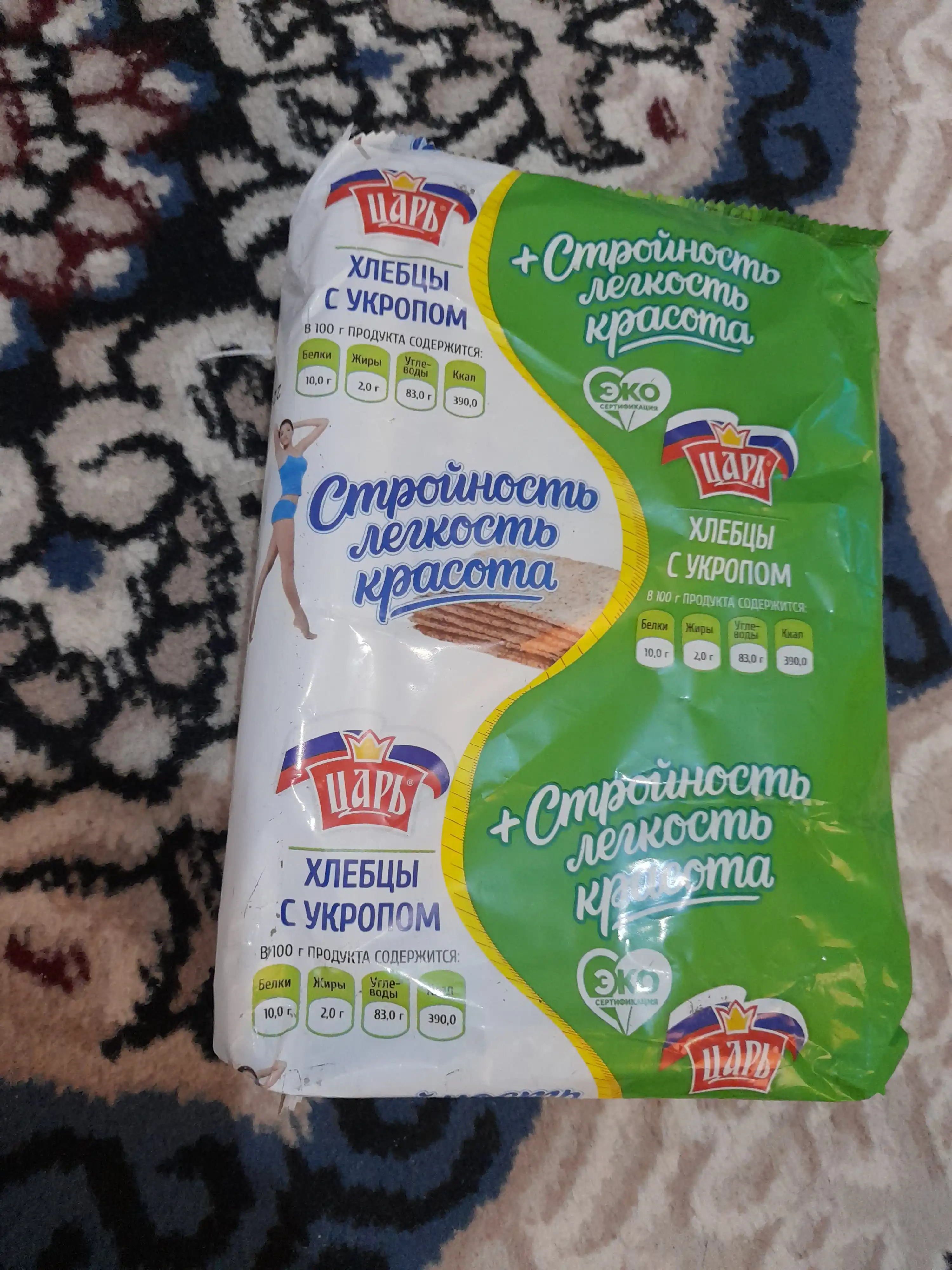 Хлебцы с укропом Царь, 90 г
