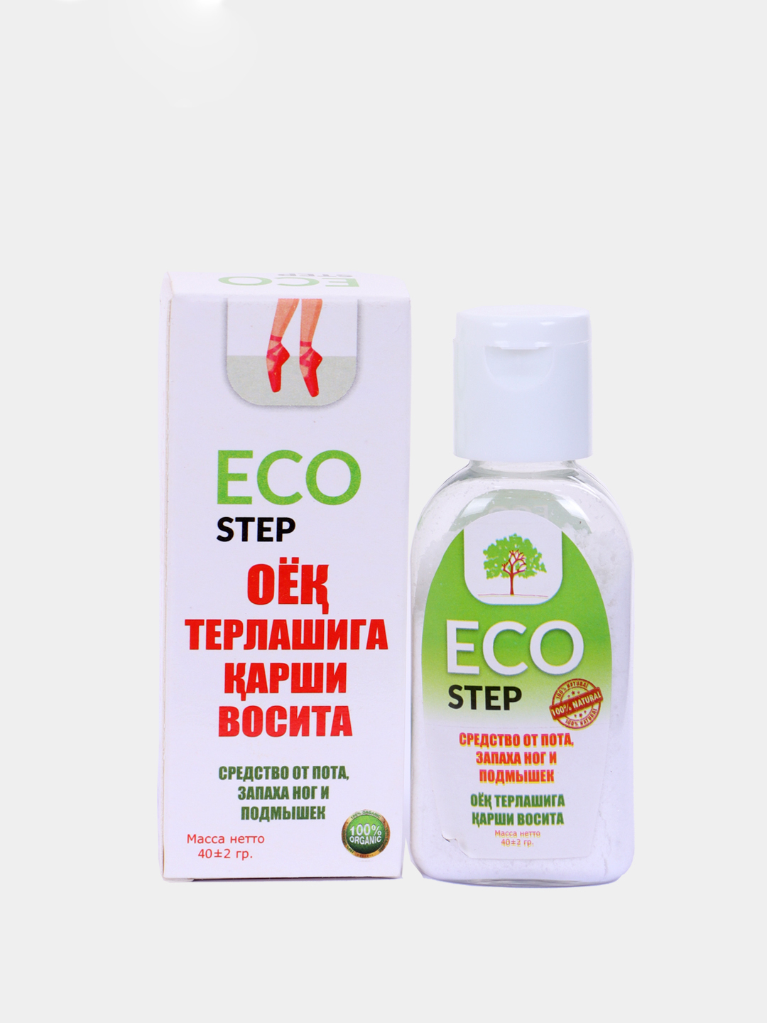 Ust-Labinskda jinsiy aloqa uchun ayollar