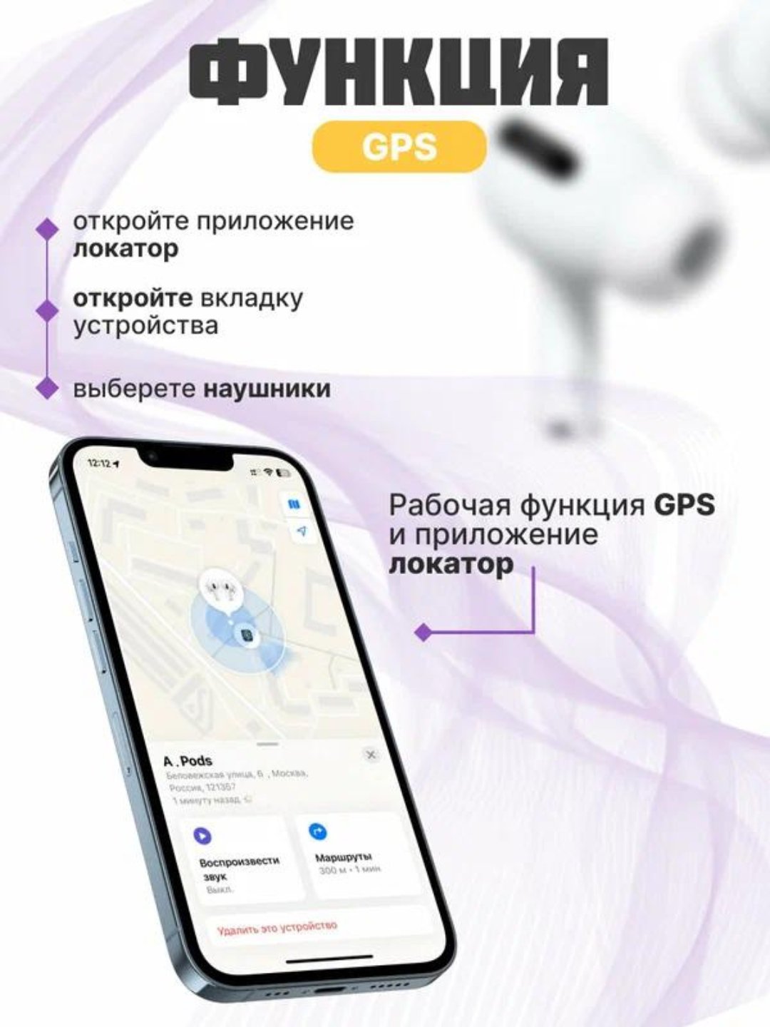 Беспроводные наушники Pods pro, с беспроводной зарядкой, для IOS Android  купить по низким ценам в интернет-магазине Uzum (1048620)