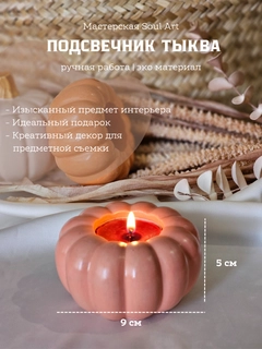Коралловый