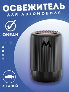 Qora
