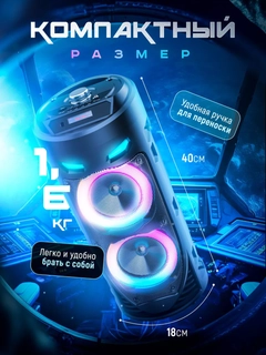 Xromrang