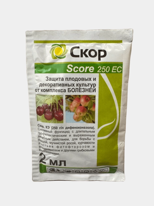 Skor meva va manzarali ekinlarni kasallik kompleksidan himoya qilish, 2 ml