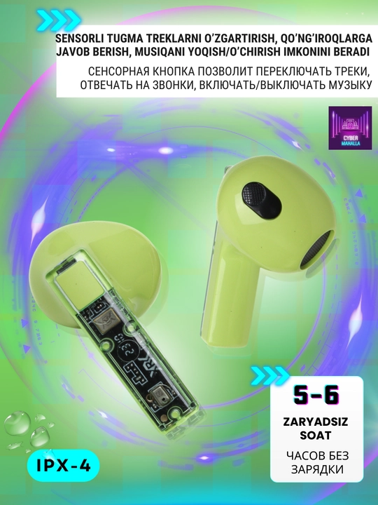 Simsiz sensorli quloqchinlar TWS YX06, faol shovqinni bosuvchi, ishlashi 6 soatgacha