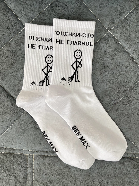 Erkaklar va ayollar uzun paypoqlari, kundalik, sport, mavsumiy, bosma yozuvli, 36-44