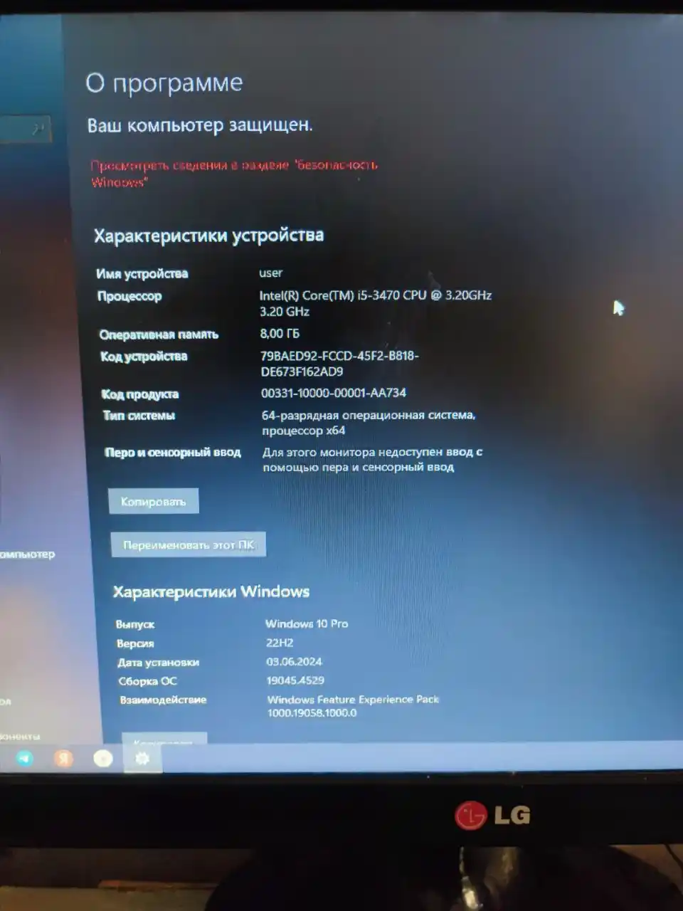Protsessor Intel Core i5 3450 - 3570-3470 -3470S, soket 1155 OEM, sovutgichsiz
