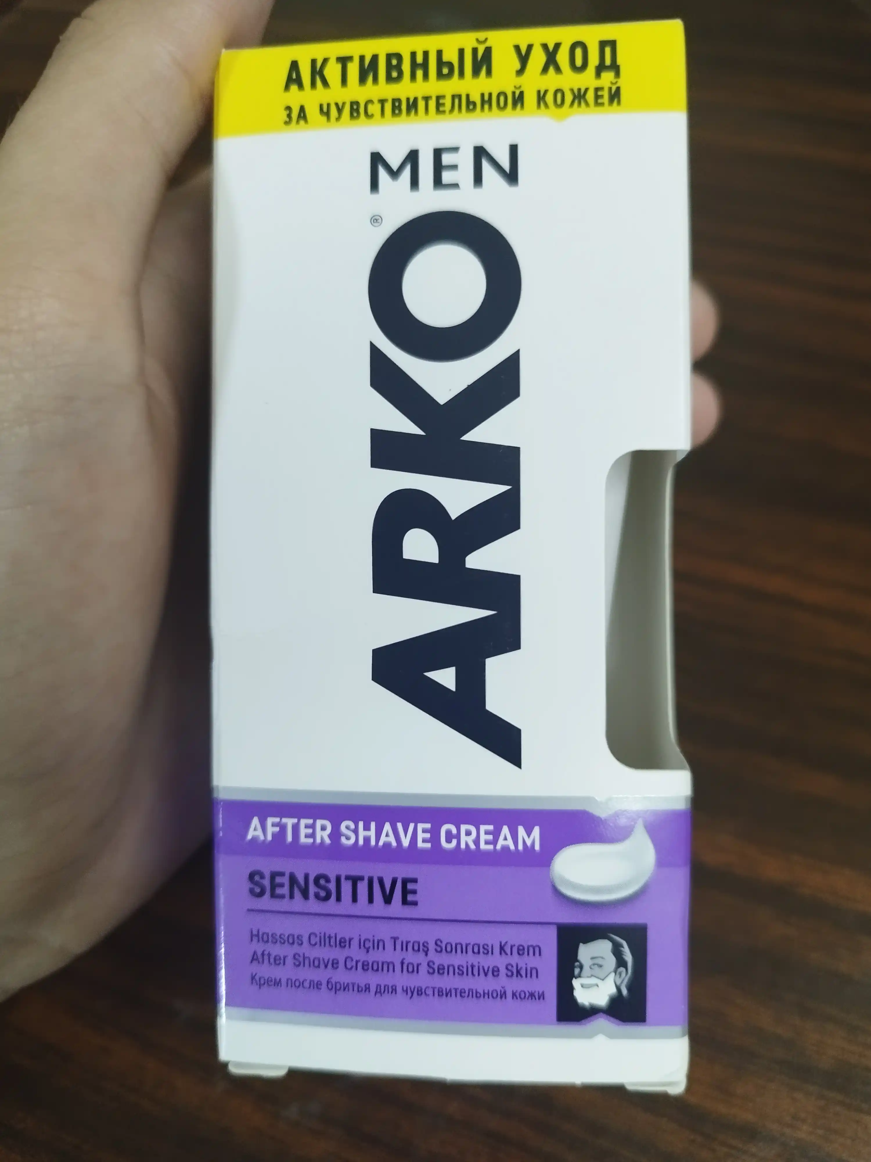 Крем после бритья ARKO Sensitive, 50 мл