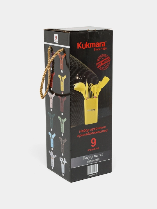 Kukmara oshxona asboblari to'plami, silikon