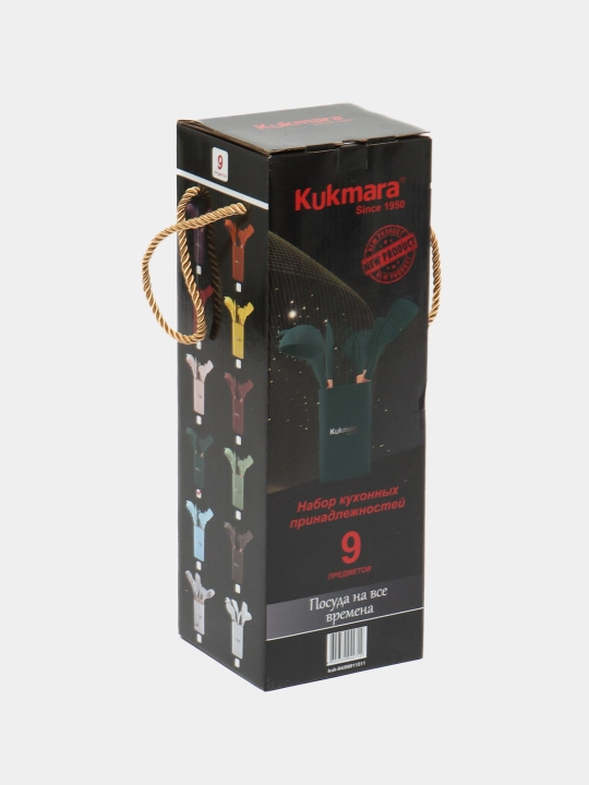 Kukmara oshxona asboblari to'plami, silikon