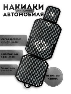 Серый