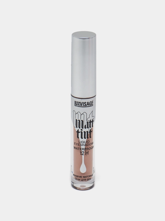 Жидкие тени для век Luxvisage Matt tint waterproof 12H, матовые, 3 г