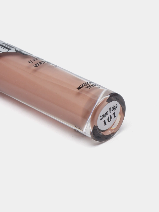 Жидкие тени для век Luxvisage Matt tint waterproof 12H, матовые, 3 г