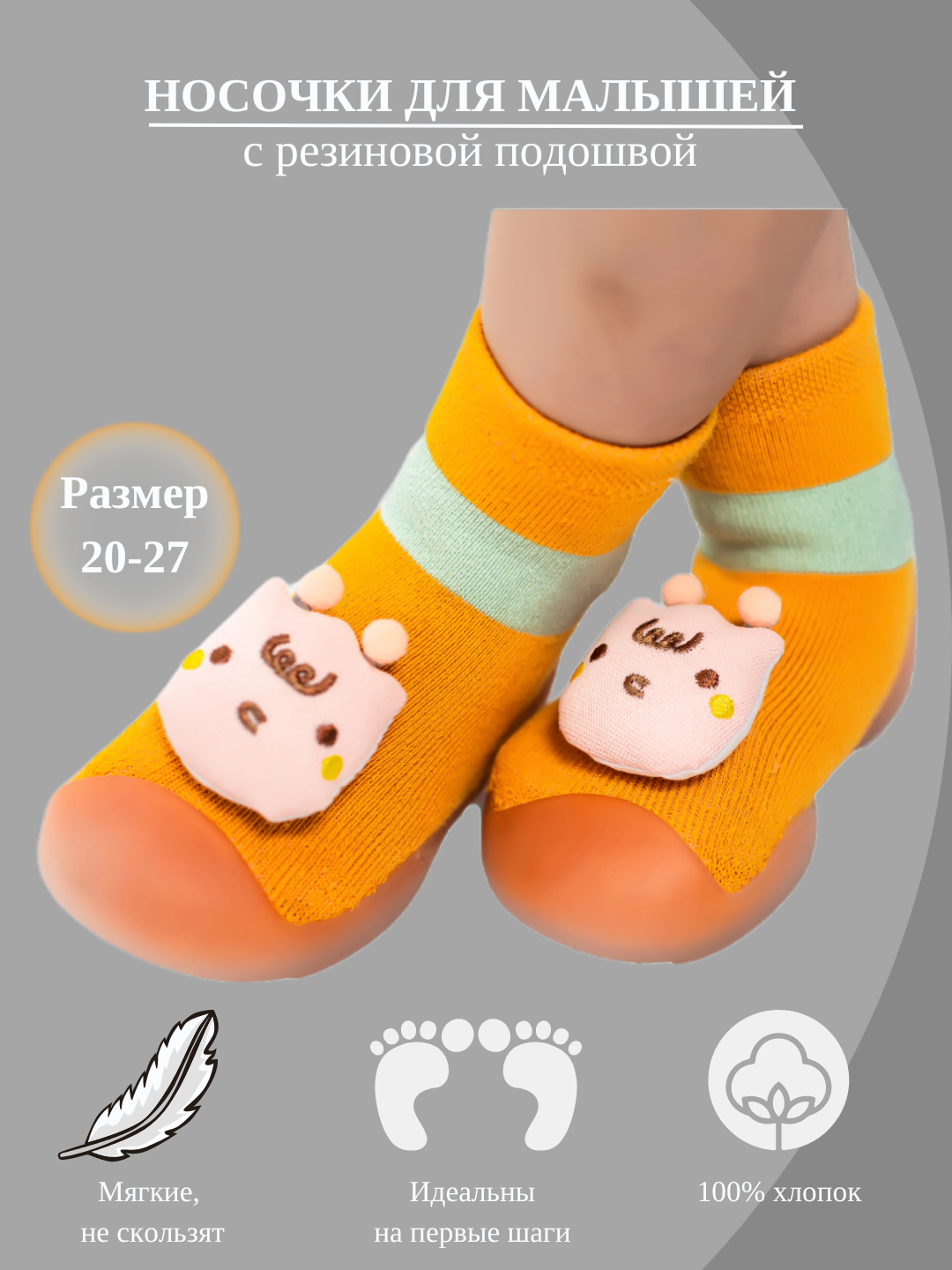 Hammomdagi shaffof xalatdagi ayolning surati Odamlarning porno jinsiy aloqa