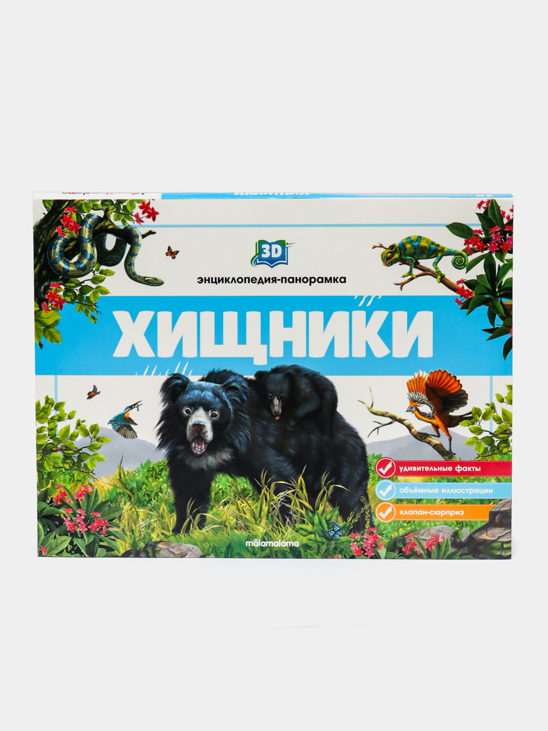 Xotin qoshni bilan porno