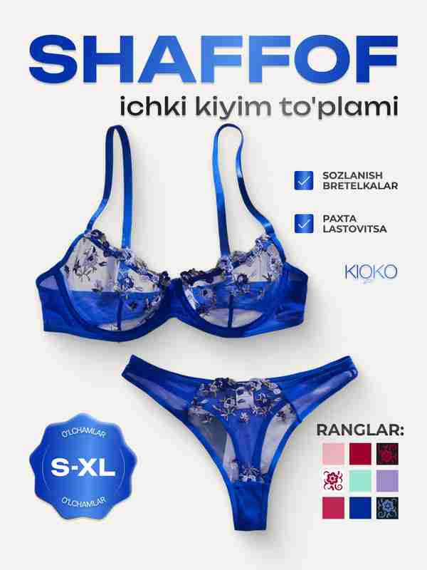 Eski kassa bilan onlayn porno nabirasini tomosha qiling Otkinchilarga teg