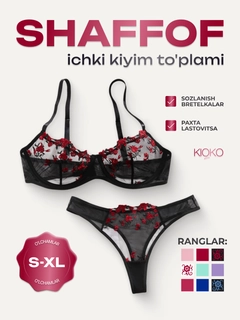 Bordo