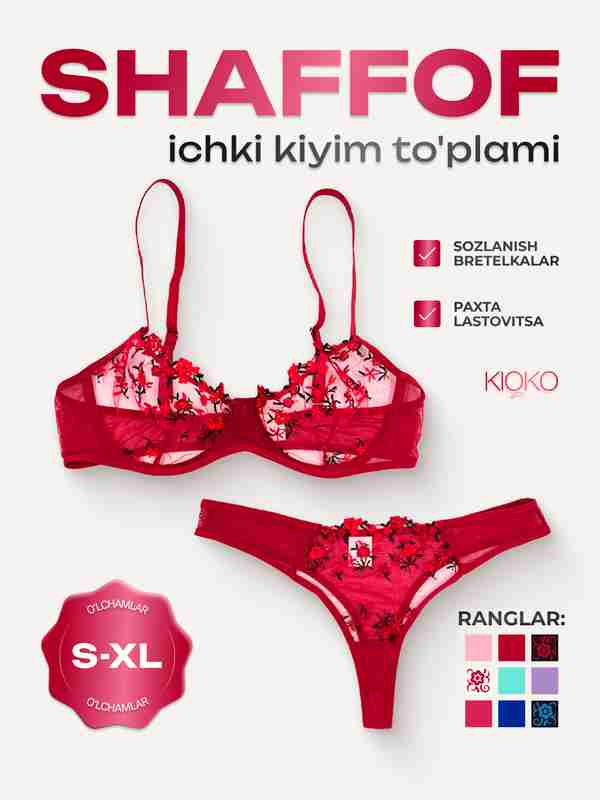 Qiz kozgu oldida onanizm qiladi.