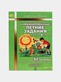 Бирюзовый