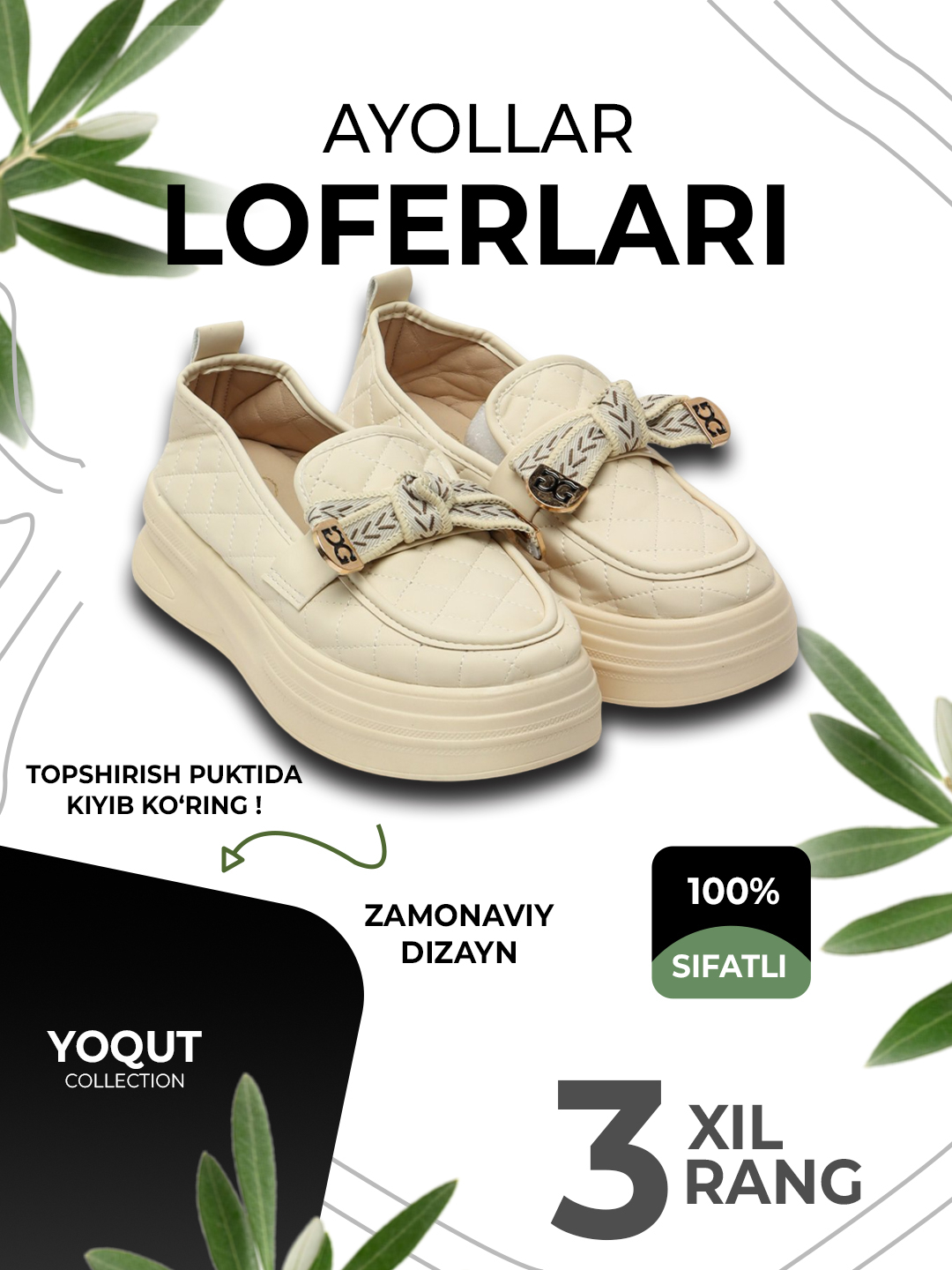 Onlayn ayollarni koring Onlayn ayollarni koring