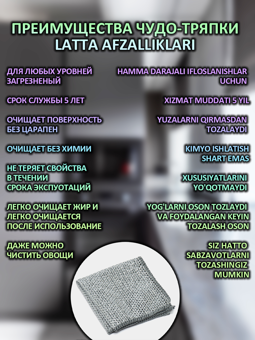 Gozallik malikasi pornografik kadrlar malikasiga aylandi.