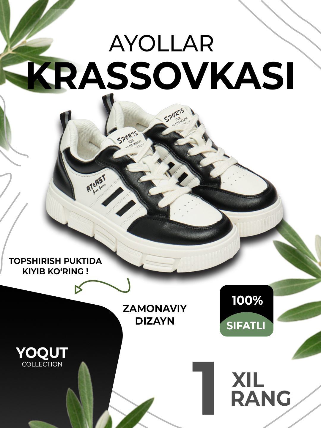 Tikilgan tayt porno Adyol ostida juda chiroyli jinsiy aloqa